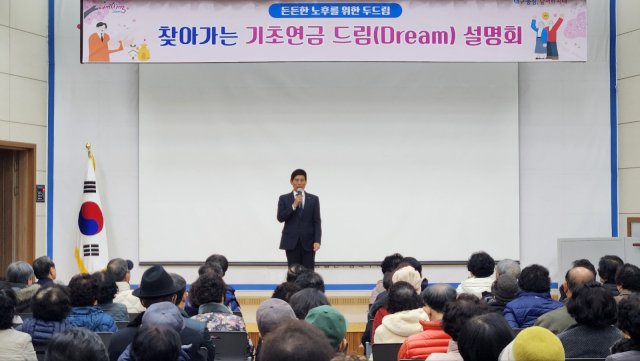 대구달서구청 제공.