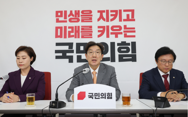 국민의힘 권성동 신임 원내대표가 13일 오후 국회에서 현안 관련 기자간담회를 하고 있다. 연합뉴스