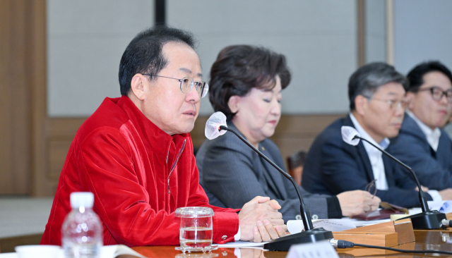홍준표 대구시장이 13일 대구상공회의소에서 열린 