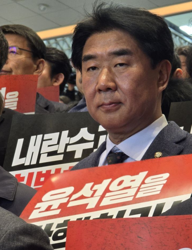 이기헌 더불어민주당 국회의원 페이스북