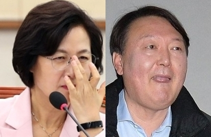추미애, 윤석열. 연합뉴스