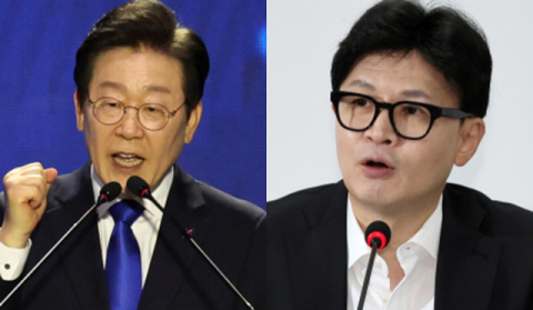한동훈 