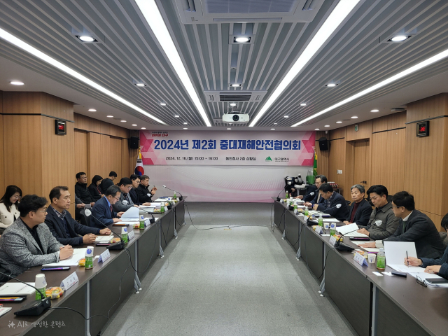 대구시는 16일 시청 동인청사에서 산하 5개 공기업 등과 