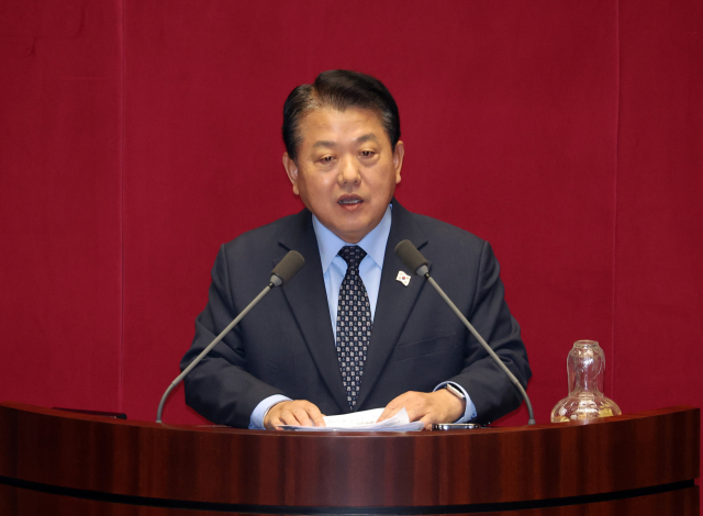 더불어민주당 김병주 의원. 연합뉴스