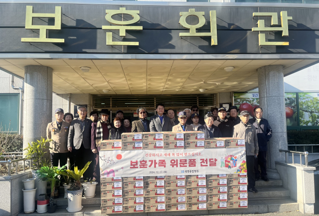 세명병원 제공
