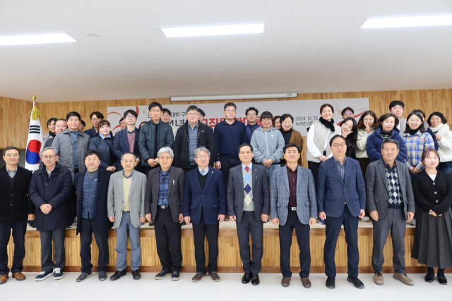 한국폴리텍대학 구미캠퍼스 교직원들이 