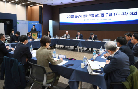 원전·재생에너지 등 무탄소 에너지 강화…5차 에너지기술개발계획 확정
