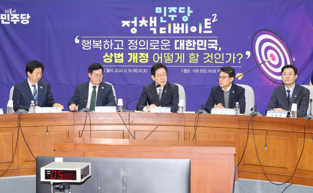 더불어민주당 이재명 대표가 19일 오전 서울 여의도 국회에서 열린 