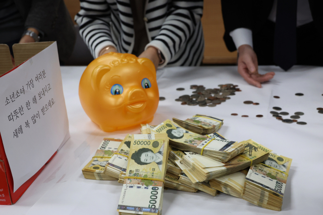 전북 전주시 완산구 노송동 
