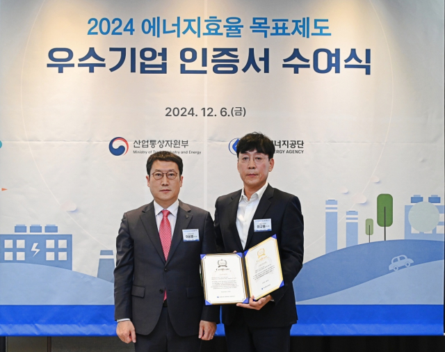 고용노동부, 산업통상자원부, 중소벤처기업부 등이 함께 개최한 