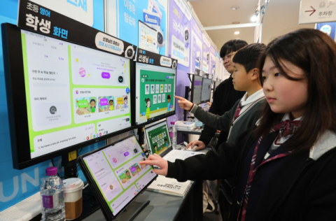 AI 교과서 수업 10Gbps급 인터넷망 필요한데…초중고 98% 1Gbps ↓