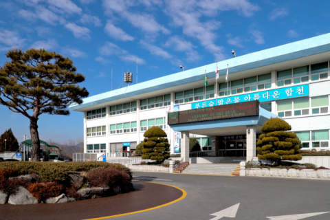 경남 합천군 2024년 노인실태조사 결과 공표