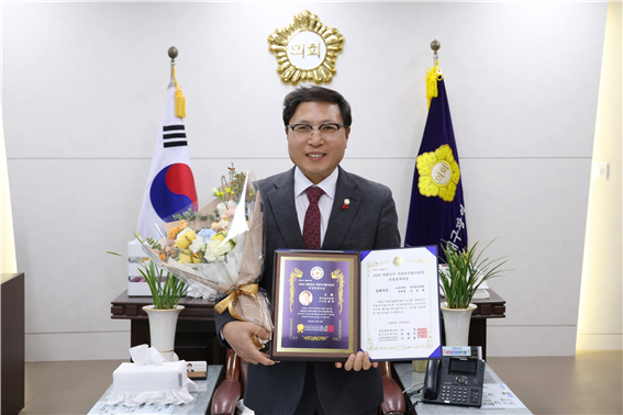 대구 동구의회 김영화 의원이 지난 16일 