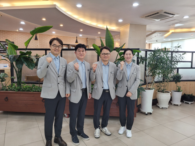 경북 구미시 