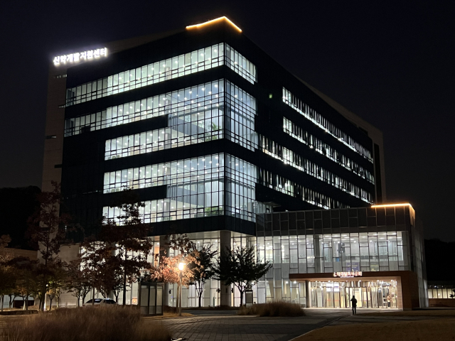 케이메디허브 전경. 케이메디허브 제공
