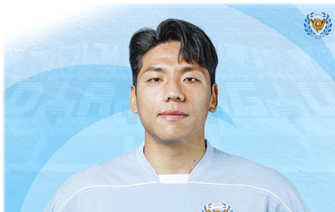 대구FC, 충남아산 공격수 박대훈 영입