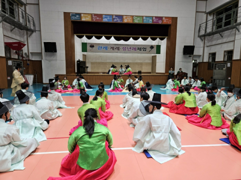 전통 성년례를 치른 사대부중 3학생들