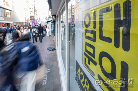 대구 오피스텔 기준시가 4.37% 하락…전국 최대폭