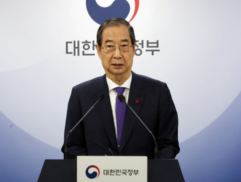 韓권한대행 