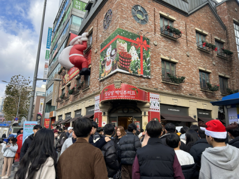 줄 안 서려 임산부 찾는다…성심당 우선 구매 제도 악용 확산