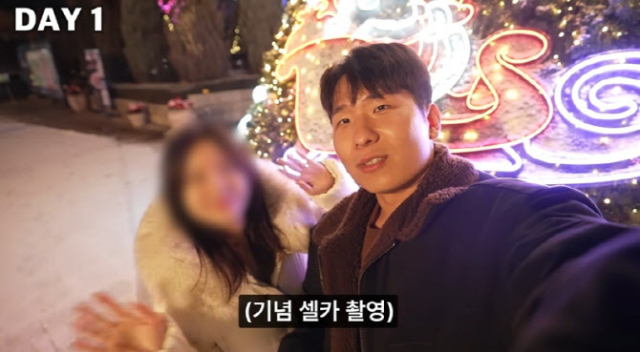 유튜브 채널 고재영 캡처