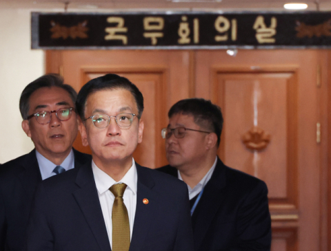 최상목 