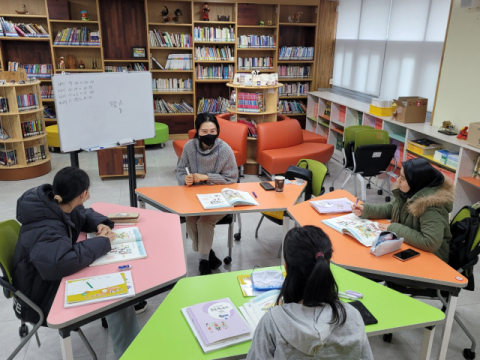 대구시교육청, '다문화학생 한국어교육 한국어강사' 선발
