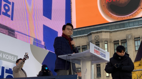 윤상현 '탄핵 반대' 집회서 