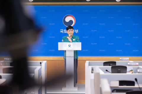 국토부 