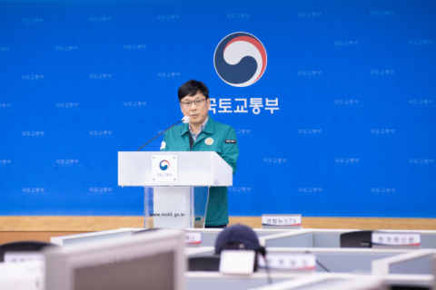 [속보] 국토부 