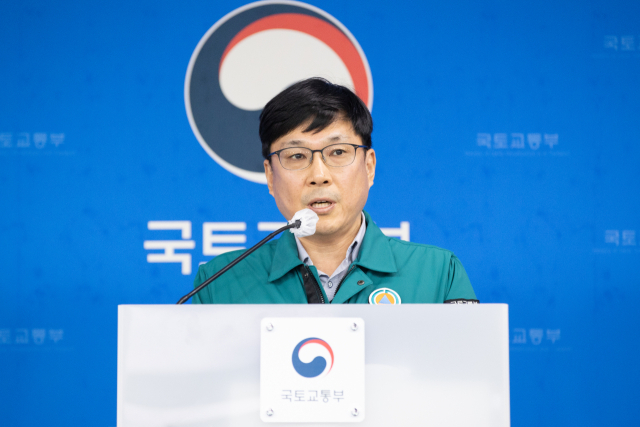 주종완 국토교통부 항공정책실장은 29일 정부 세종청사에서 전남 무안국제공항에서 발생한 제주항공 사고와 관련한 브리핑을 하고 있다. 2024.12.29. 국토부 제공