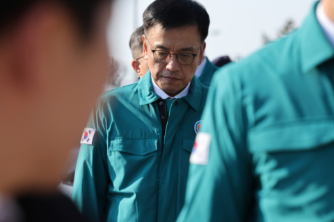 경찰 