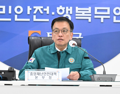 정부, '2025년 경제정책방향' 발표 연기…'대행의 대행' 업무가중 영향