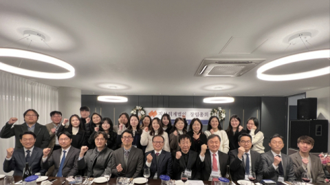 지성회계법인 30일 창립총회 '지역내 첫 전문센터 도입'