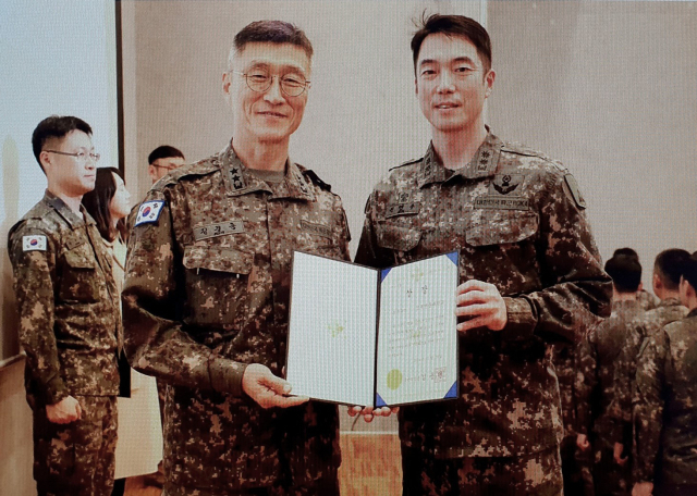 경북전문대 제301학생군사교육단이 육군교육사령부의 최우수 부사관학군단에 선정됐다.. 경북전문대 제공