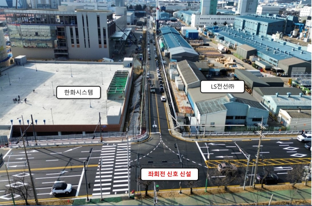 구미 낙동강변로 교차로 개선사업 준공 사진. 구미시 제공