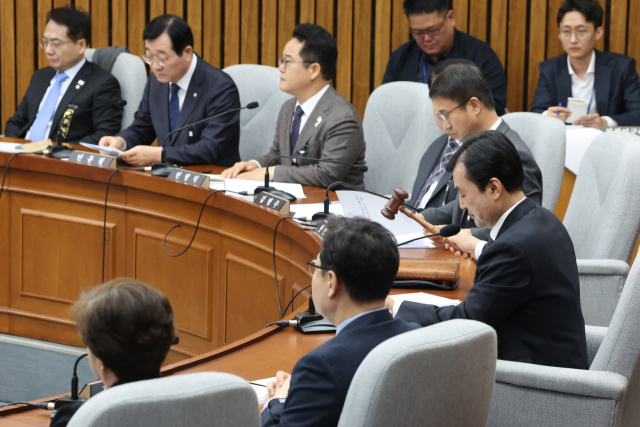 31일 오전 서울 여의도 국회에서 열린 