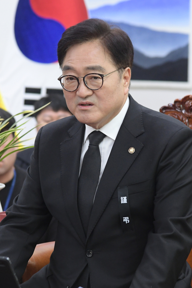 우원식 국회의장이 31일 서울 여의도 국회 의장실에서 열린 여야 대표 회동에서 발언하고 있다. 연합뉴스