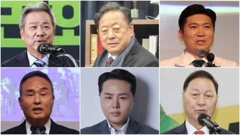 대한체육회장 후보 6인 정책토론회 유튜브 생중계