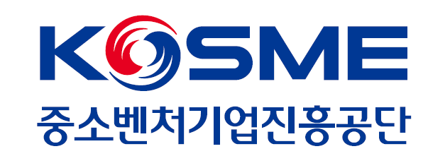 중소벤처기업진흥공단