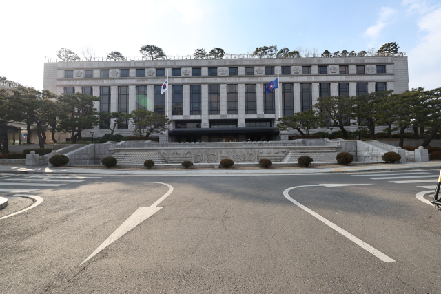 1일 서울 종로구 헌법재판소의 모습. 연합뉴스