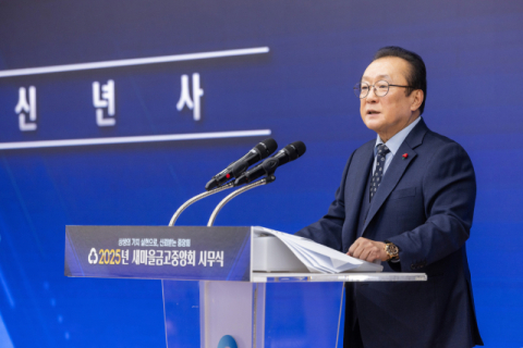 제2금융권 