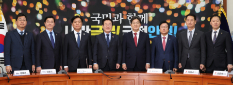 조승래 