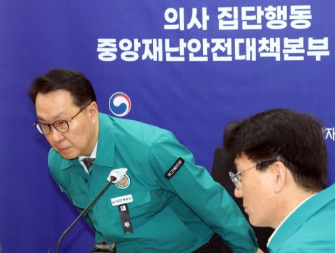 복지부 