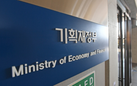 공공기관 올해 투자 66조원, 전년보다 2.5조원↑…상반기 57% 투입