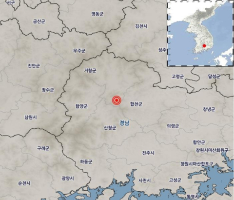 기상청
