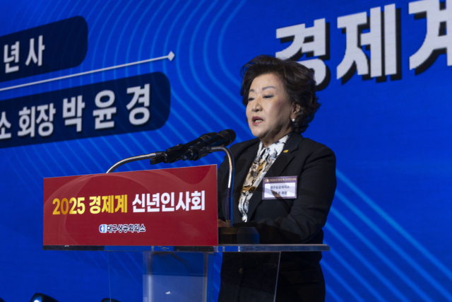 지난 3일 대구엑스코에서 열린 