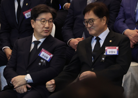 국민의힘, 주말 의총 '尹대통령 체포 대응' 논의