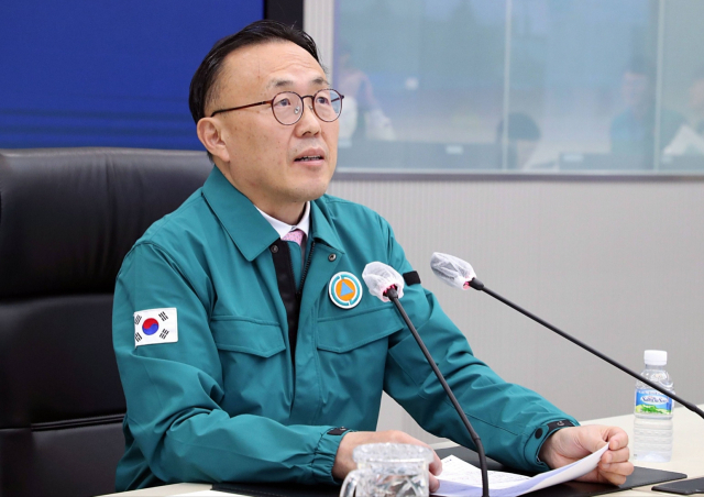 이한경 행정안전부 재난안전관리본부장이 29일 정부세종청사 중앙재난안전상황실에서 열린