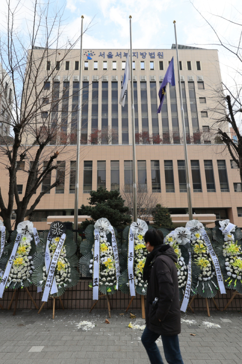 법원, 尹측 '체포영장 집행' 이의신청 기각